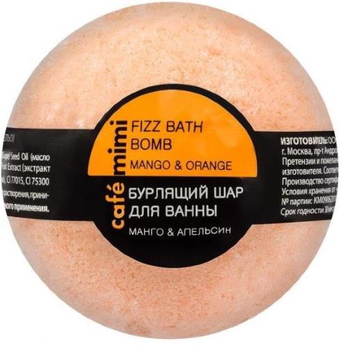 КАФЕ КРАСОТЫ ШАР БУРЛЯЩИЙ ДЛЯ ВАНН манго/апельсин