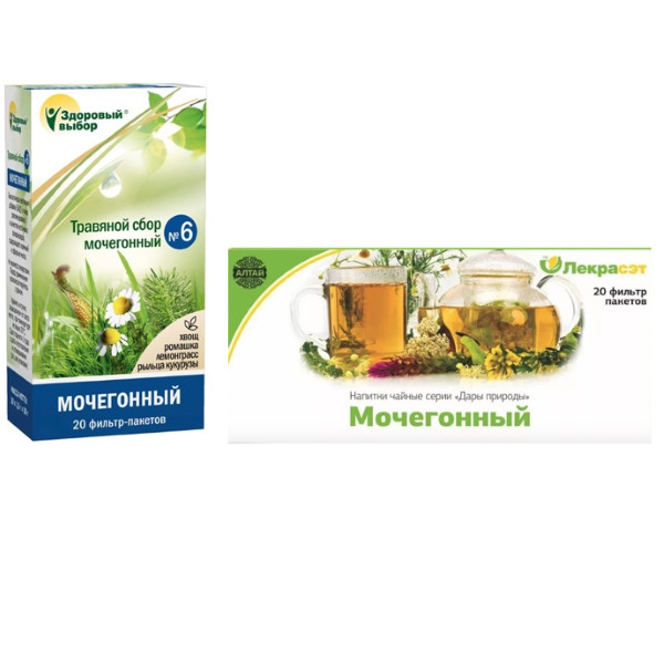 ФИТОЧАЙ МОЧЕГОННЫЙ ф/п №20