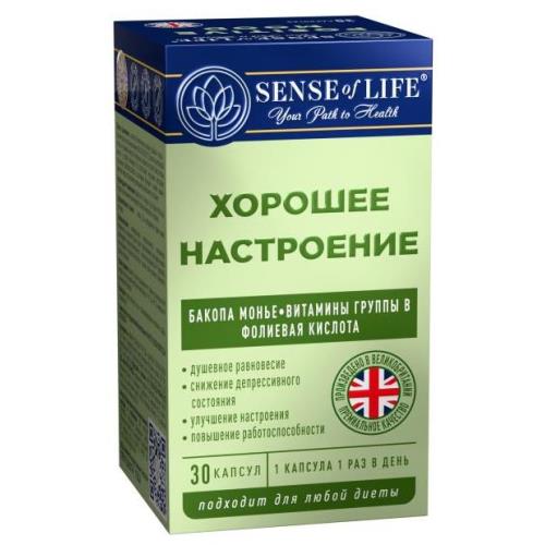 SENSE OF LIFE ХОРОШЕЕ НАСТРОЕНИЕ капс. №30