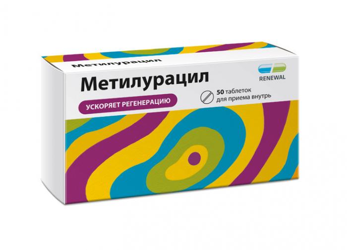 МЕТИЛУРАЦИЛ РЕНЕВАЛ табл. 500 мг №50