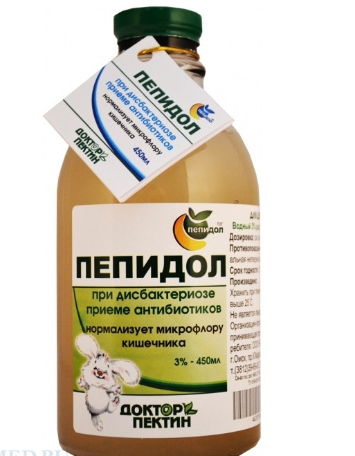 ПЕПИДОЛ ПЭГ р-р внутр. д/детей фл. 3% 450 мл