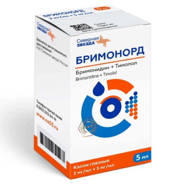 БРИМОНОРД капли глазные 2+5 мг/мл фл.- кап. 5 мл