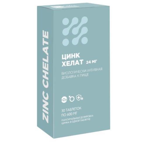 ЦИНКА ХЕЛАТ табл. №30