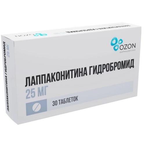 ЛАППАКОНИТИНА ГИДРОБРОМИД табл. 25 мг №30