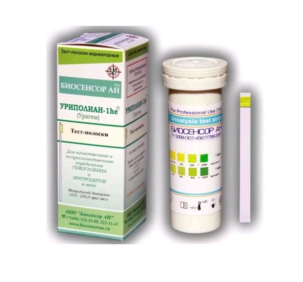ТЕСТ-ПОЛОСКИ ДИАГНОСТИЧЕСКИЕ УРИПОЛИАН 1НЕ опред. гемоглобина в моче №50