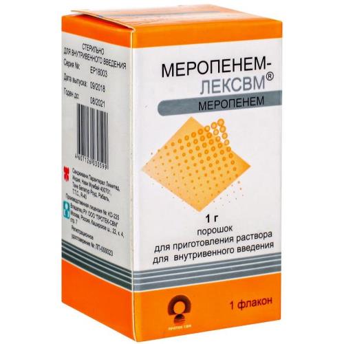 МЕРОПЕНЕМ ЛЕКСВМ пор. д/приг. инъекц. 1000 мг фл. 30 мл №1