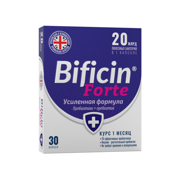 БИФИЦИН ФОРТЕ капс. №30