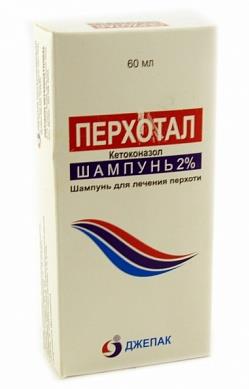 ПЕРХОТАЛ шампунь 2% фл. 60 мл