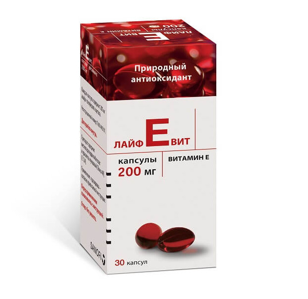 ЛАЙФЕВИТ капс. 200 мг №30