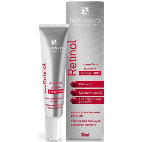НОВОСВИТ КРЕМ-ГЕЛЬ ВОКРУГ ГЛАЗ 30 мл ретинол
