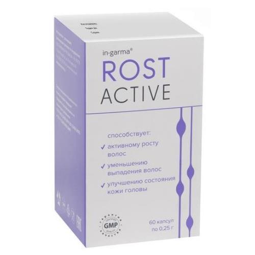 ИН-ГАРМА РОСТАКТИВ капс. №60
