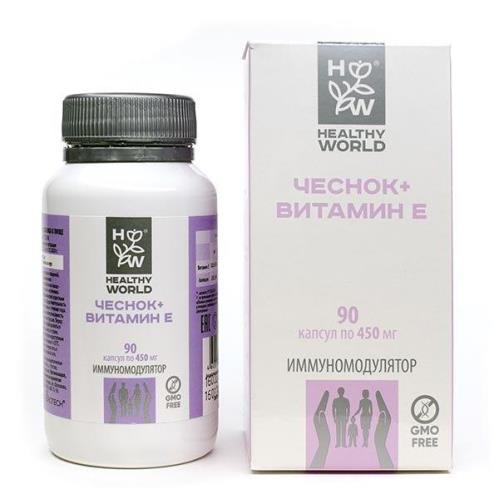 HEALTHY WORLD ЧЕСНОК + ВИТАМИН Е капс. №90