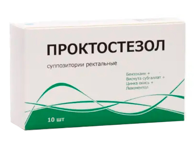 ПРОКТОСТЕЗОЛ супп. рект. №10