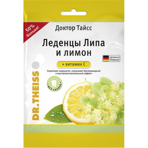 ДОКТОР ТАЙСС ЛИПА ЛИМОН ВИТ.С леденцы 75 гр