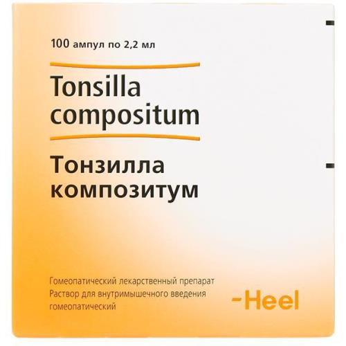 ТОНЗИЛЛА КОМПОЗИТУМ р-р д/инъекц. в/м амп. 2,2 мл №100