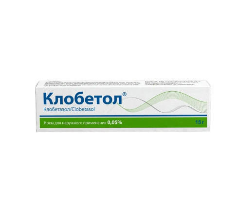 КЛОБЕТОЛ крем 0,05 % туба 15 гр