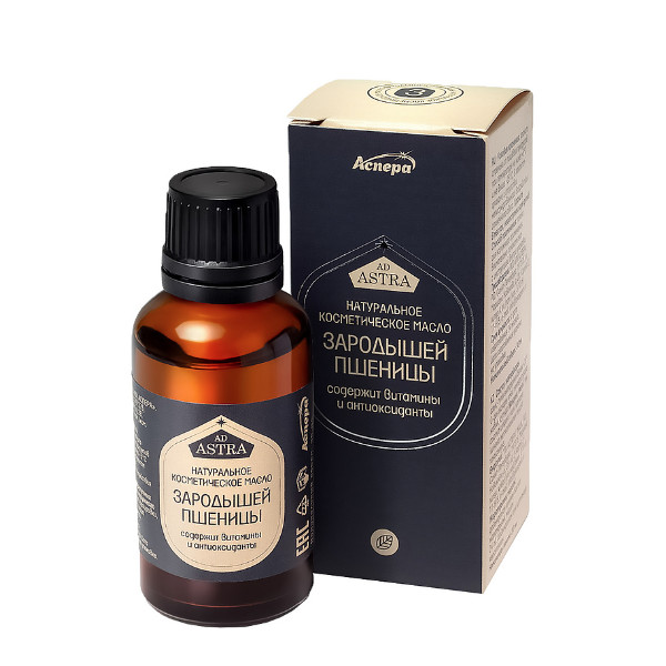 МАСЛО КОСМЕТИЧЕСКОЕ ЗАРОДЫШЕЙ ПШЕНИЦЫ АСПЕРА 30 мл