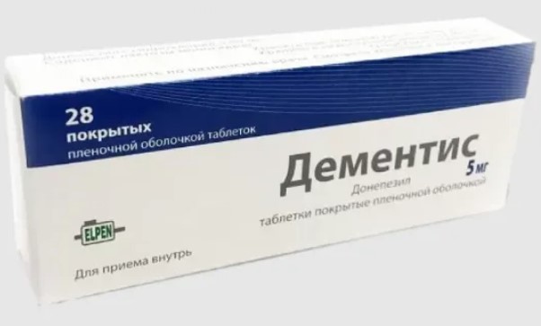 ДЕМЕНТИС табл. п/о плен. 5 мг №28