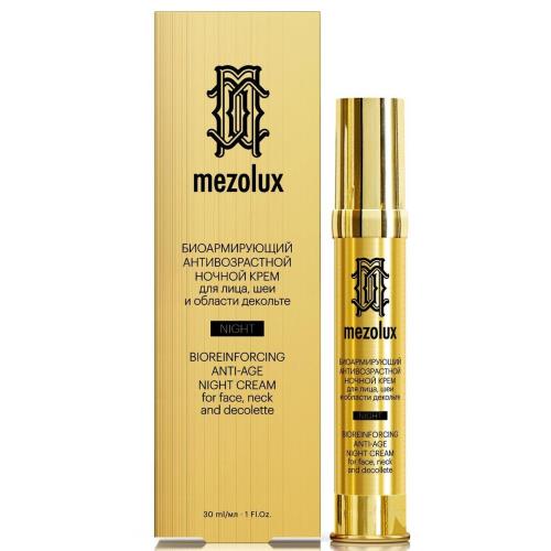 ЛИБРИДЕРМ МЕЗОЛЮКС БИОАРМИР КРЕМ ДЛЯ ЛИЦА И ШЕИ 30 мл ночной