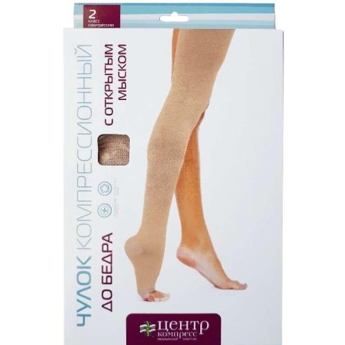 ЧУЛОК КОМПРЕССИОННЫЙ ДО БЕДРА КРУГЛОВЯЗАНЫЙ кремовый 2 класс компр. р.5