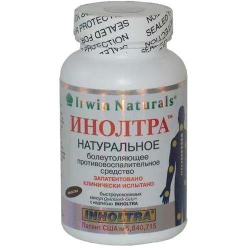 ИНОЛТРА капс. №90