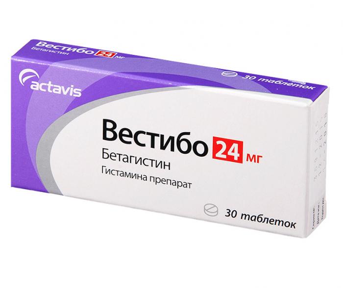 ВЕСТИБО табл. 24 мг №30