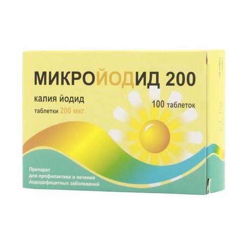 МИКРОЙОДИД табл. 200 мкг №100