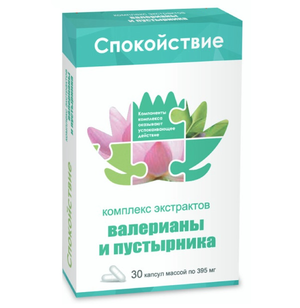 КОМПЛЕКС ВАЛЕРИАНЫ И ПУСТЫРНИКА ВНЕШТОРГ ФАРМА капс. №30