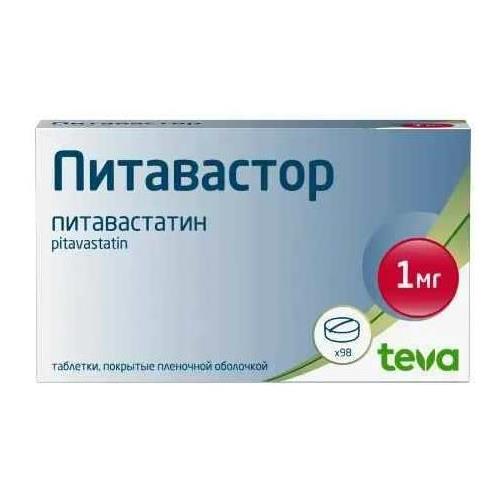 ПИТАВАСТОР табл. п/о плен. 1 мг №98