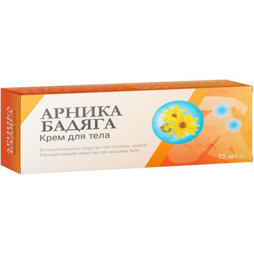 ПРОСТОЙ РЕЦЕПТ крем для тела арника/бадяга 75 мл