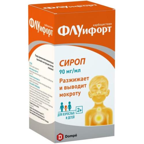 ФЛУИФОРТ сироп 200 мл