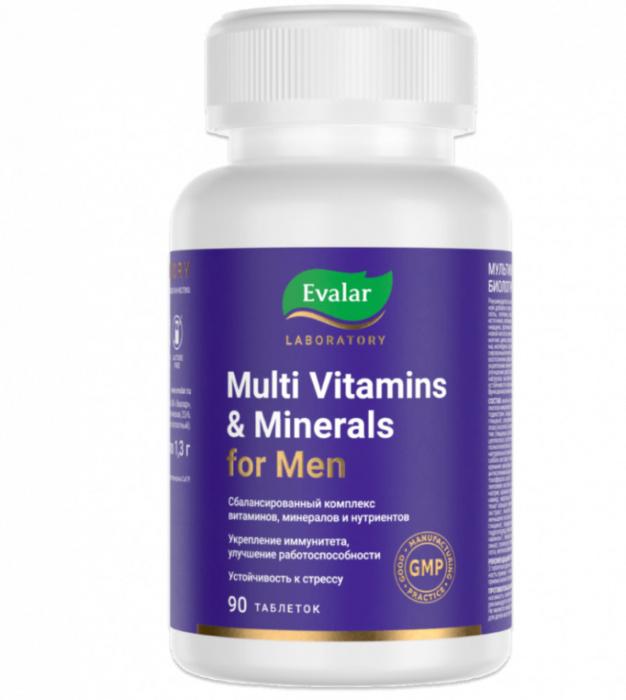 МУЛЬТИВИТАМИНЫ И МИНЕРАЛЫ МУЖСКИЕ ЭВАЛАР табл. п/о №90