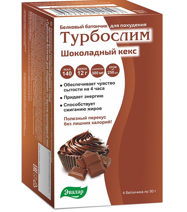 ТУРБОСЛИМ ДЛЯ ПОХУДЕНИЯ ЭВАЛАР батончик шоколадный кекс 50 гр №4
