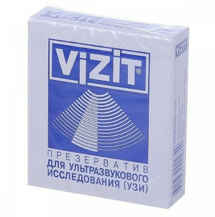 ПРЕЗЕРВАТИВЫ ДЛЯ УЗИ ВИЗИТ №1