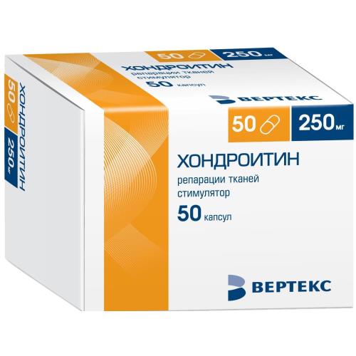 ХОНДРОИТИН ВЕРТЕ капс. 250 мг №50