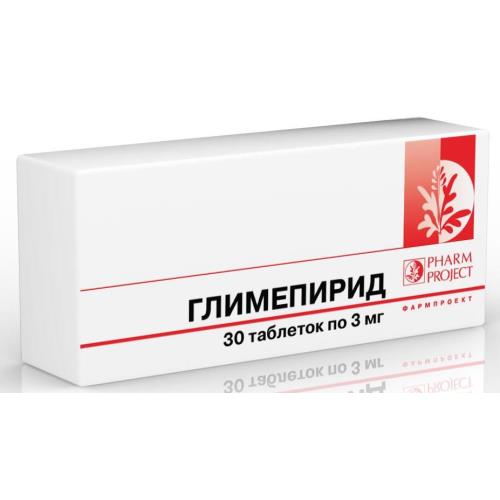 ГЛИМЕПИРИД ФАРМПРОЕКТ табл. 3 мг №30