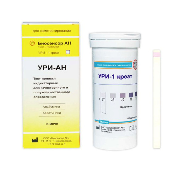 ТЕСТ-ПОЛОСКИ ДИАГНОСТИЧЕСКИЕ УРИ-АН УРИ-1 КРЕАТ №50