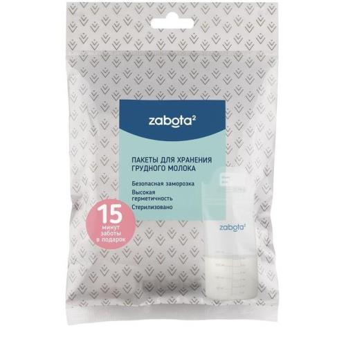 ЛАББИ ZABOTA ПАКЕТЫ Д/ХРАНЕНИЯ ГРУД. МОЛОКА №15 27062