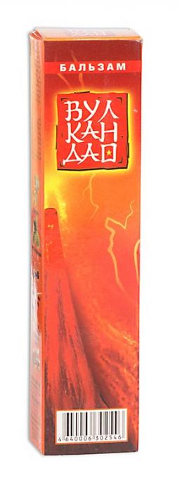ВУЛКАН ДАО гель-бальзам д/тела туба 44 мл
