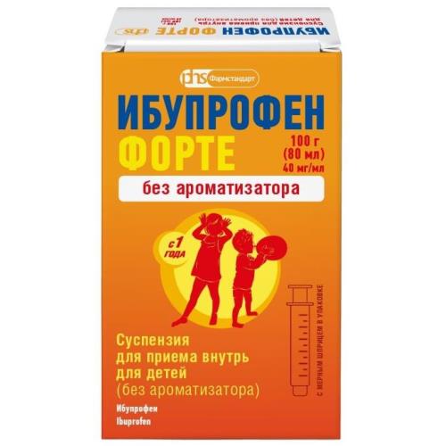 ИБУПРОФЕН ФОРТЕ сусп. внутр. (д/детей) 40 мг/мл фл. 80 мл