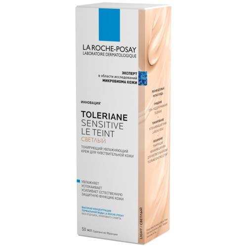 ЛЯ РОШ ПОЗЕ (LA ROCHE-POSAY) ТОЛЕРАН СЕНСИТИВ КРЕМ ТОНАЛЬНЫЙ 50 мл тон светлый