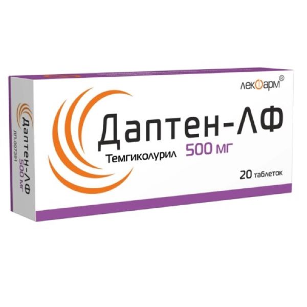 ДАПТЕН-ЛФ табл. 500 мг №20