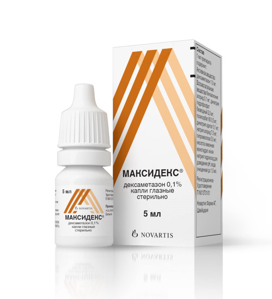 МАКСИДЕКС капли глазные 0,1% фл.- кап. 5 мл