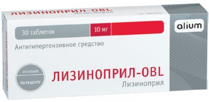 ЛИЗИНОПРИЛ ОБЛ табл. 10 мг №30
