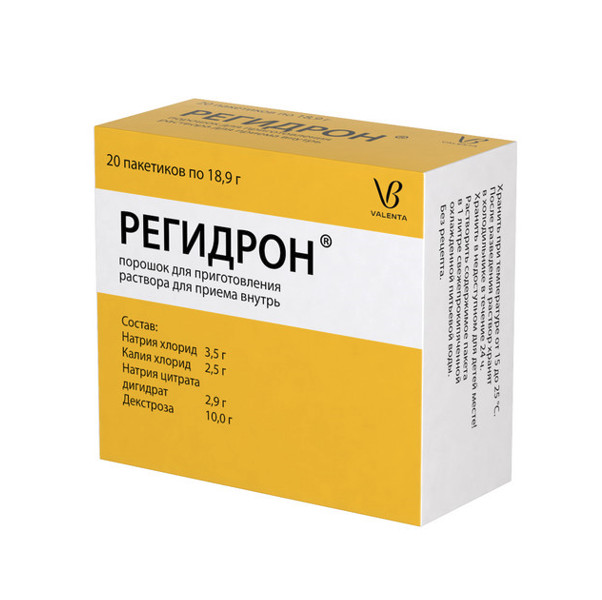 РЕГИДРОН пор д/приг.р-ра внутрь 18,9 гр №20