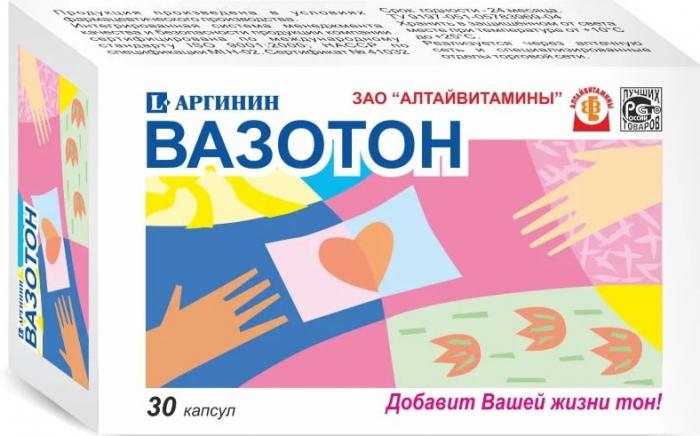 ВАЗОТОН (L-АРГИНИН) капс. №30