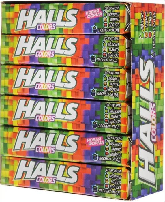 HALLS леденцы ассорти №12 блок
