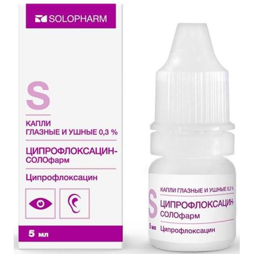 ОФЛОКСАЦИН ГРОТЕКС капли глаз/ушн. 0,3% фл. 5 мл