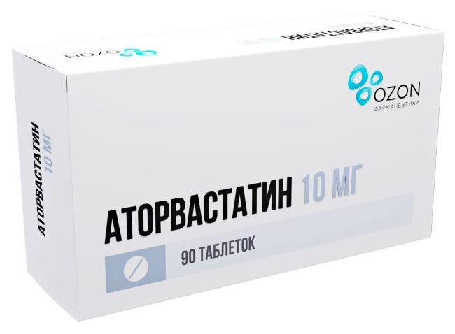 АТОРВАСТАТИН ОЗОН табл. п/о плен. 10 мг №90
