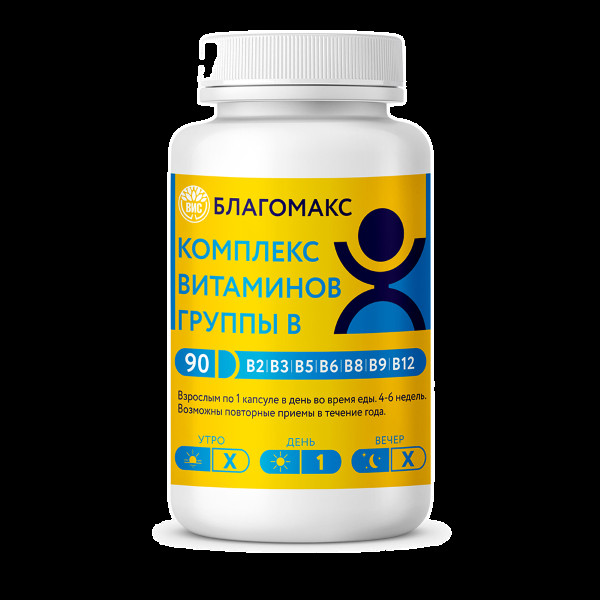 БЛАГОМАКС КОМПЛЕКС ВИТАМИНОВ ГРУППЫ В капс. №90